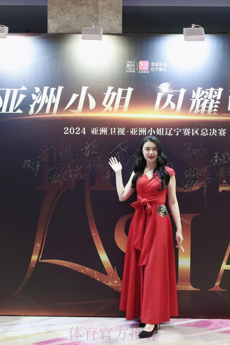 第一阶段比赛顺利结束 资源升级助推女超“耀·绽放”