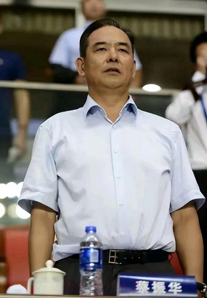 第十届中国足协会员大会落幕 蔡振华总结提要求 第十届中国足协会员大会落幕 蔡振华总结提要求