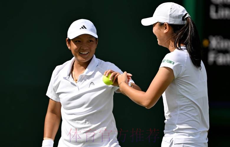 冠军背后的追梦道路 蒋欣玗/吴芳娴转场霍巴特闯过首轮 冠军背后的追梦道路 蒋欣玗/吴芳娴转场霍巴特闯过首轮