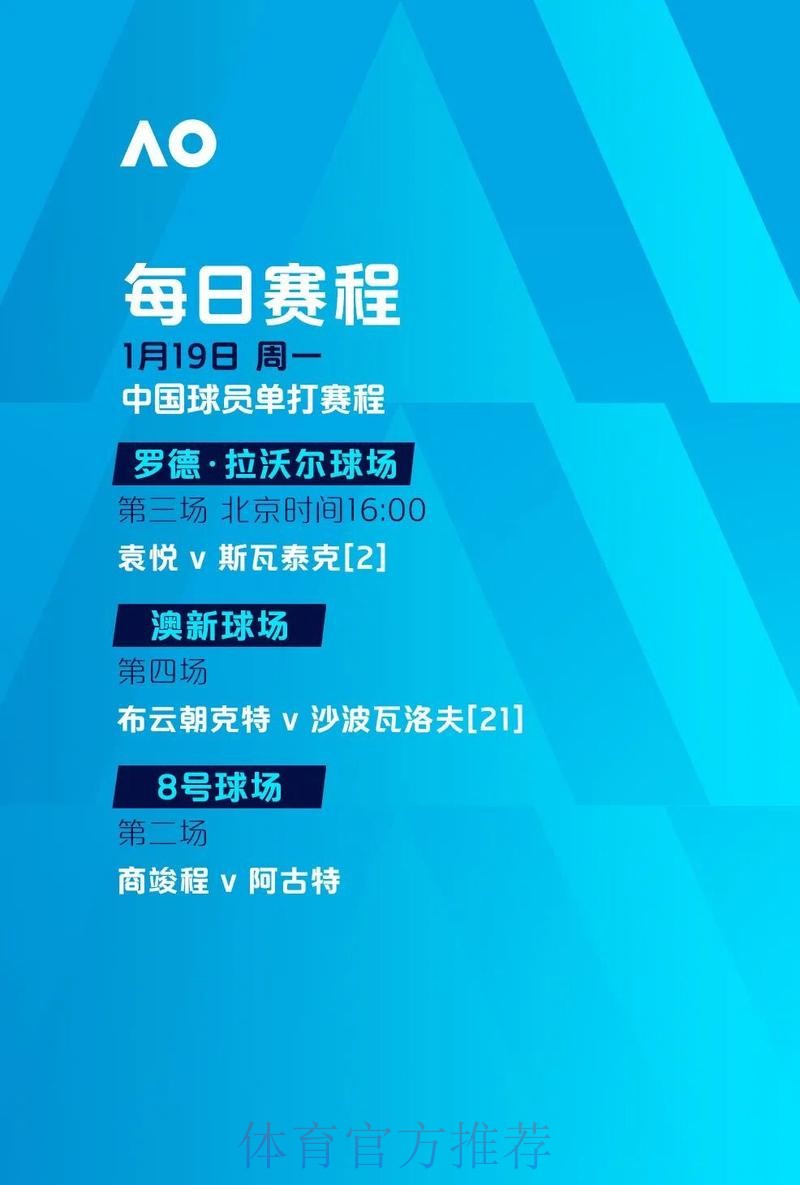 世界杯下注平台的奖励机制与优惠政策 世界杯下注平台的奖励机制与优惠政策