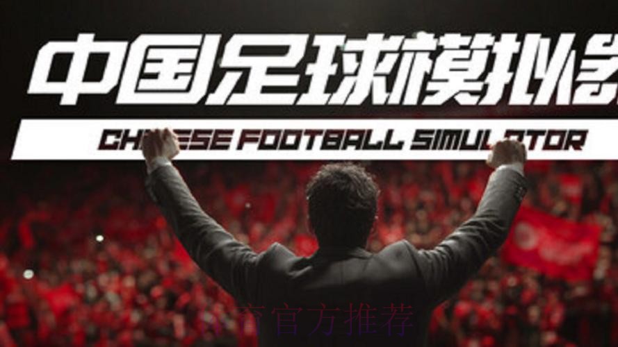 世界杯滚球在线官方平台体验 世界杯滚球在线官方平台体验